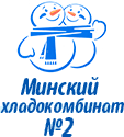 Минский хладокомбинат