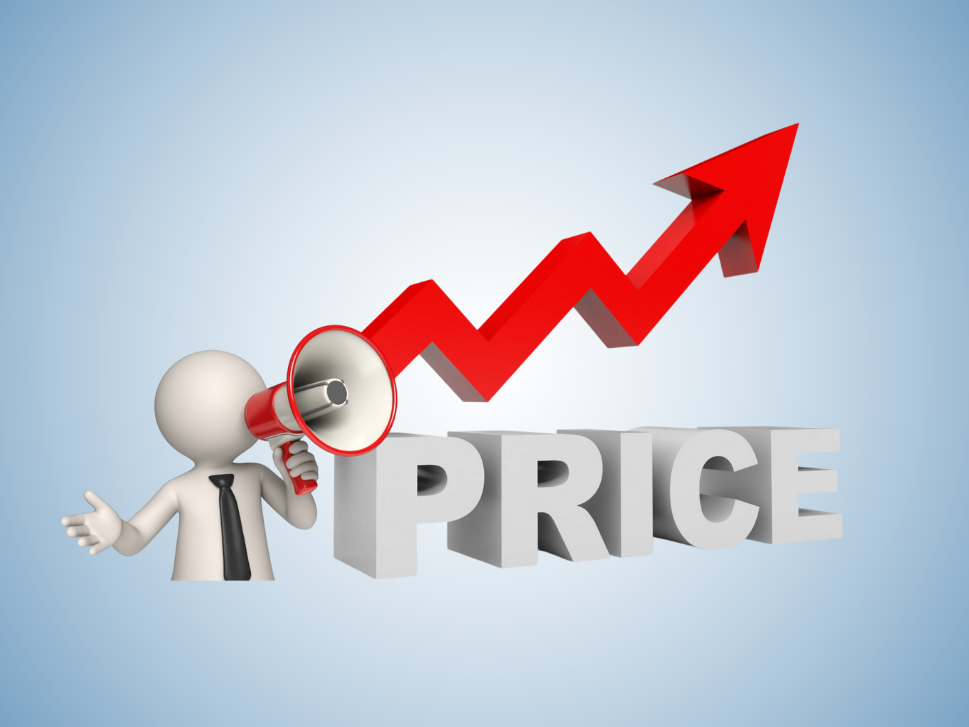 Изменение цен на продукты и сервисы 1С в 2026 году