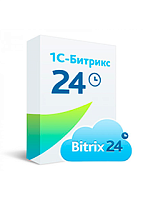 Битрикс24: Облачная версия