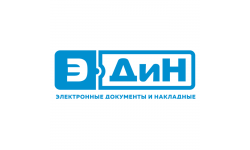 Вебинар «Электронный документооборот и вопросы ценообразования при работе в 1С:Управление торговлей для Беларуси» совместно с партнером — компанией ООО «Айти Проф Групп»