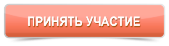 Дизайн без названия.png